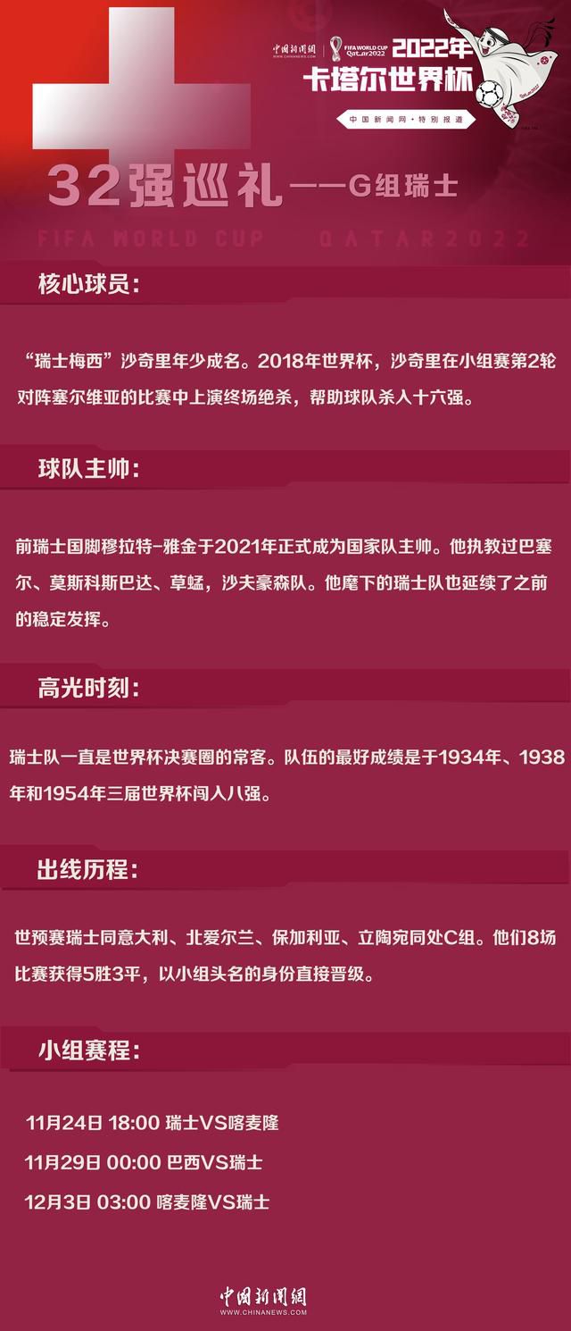 姚婷婷导演在谈到网络电影时表示，;大家可能对网络电影有偏见，老去谈‘网感’